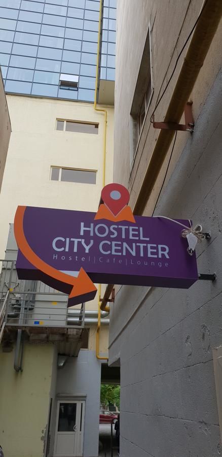 Хостелы Hostel City Center Кишинёв-28