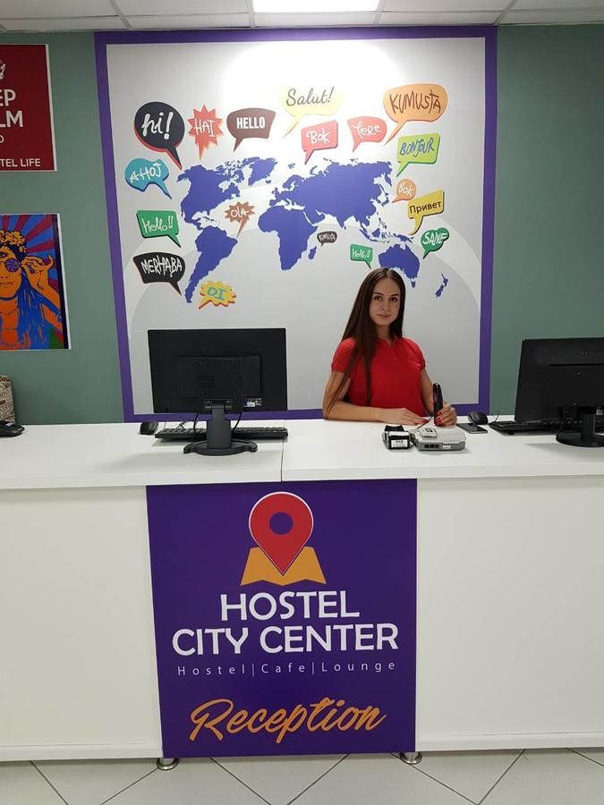 Хостелы Hostel City Center Кишинёв-31