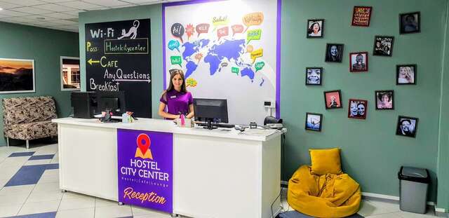 Хостелы Hostel City Center Кишинёв-3